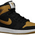 Release Reminder: Air Jordan 1 “CP3″ + “Melo” PE
