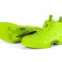 Nike Foamposite Pro (Volt) raffle and release info
