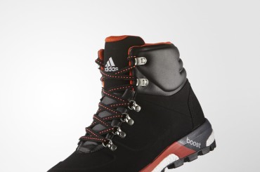 Adidas Boost Urban Hiker Climawarm Boots