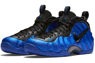 Nike Air Foamposite Pro “Hyper Cobalt” Release and Raffle Information