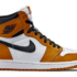 Air Jordan I Retro High OG “Shattered Backboard” Release and Raffle Information